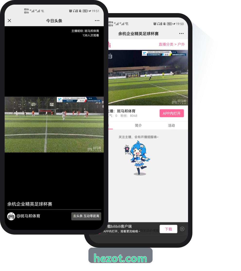 凯时K8APP 战术深度复盘实战界面