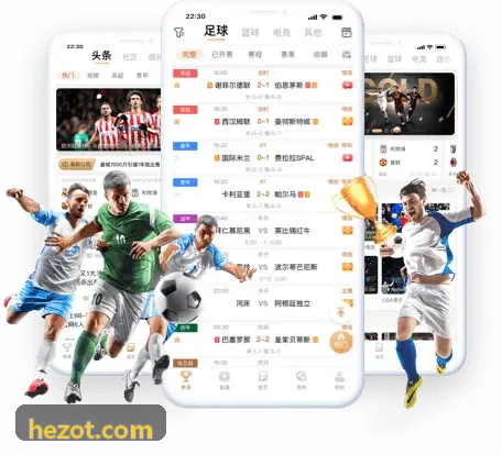 凯时K8注册 足球战术高位逼抢数据模型分析